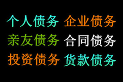 为李先生成功追回25万医疗误诊赔偿