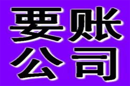 信用卡逾期不还款会面临牢狱之灾吗？